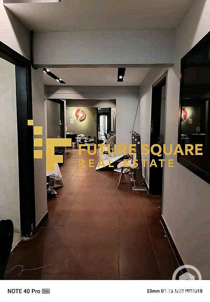 8 IMG-20251102-WA0042_result. jpg