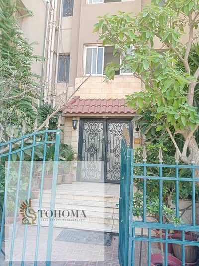 3 Bedroom Duplex for Sale in New Cairo, Cairo - 728c290e-a4db-472c-b264-f4af323ac852. jpg