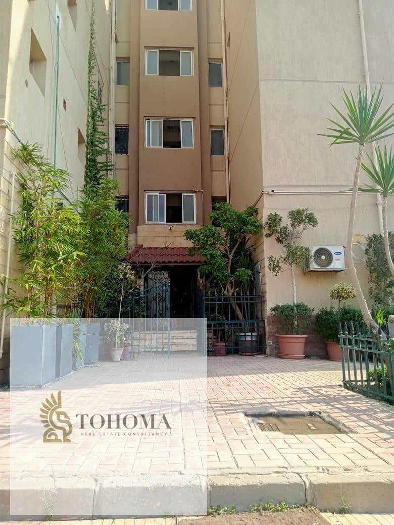 2 cc0aa38a-696d-4dc0-aead-61885a5ba7b7. jpg