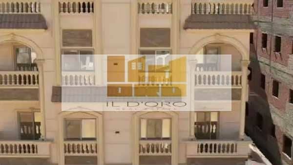 2 mmuGpbRC0shplg735JOL0uISvqzWOMqIowCr0GfC. jpeg