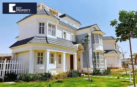 4 Bedroom Villa for Sale in New Cairo, Cairo - WhatsApp Image 2025-01-09 at 1.30. 07 PM (1). jpeg