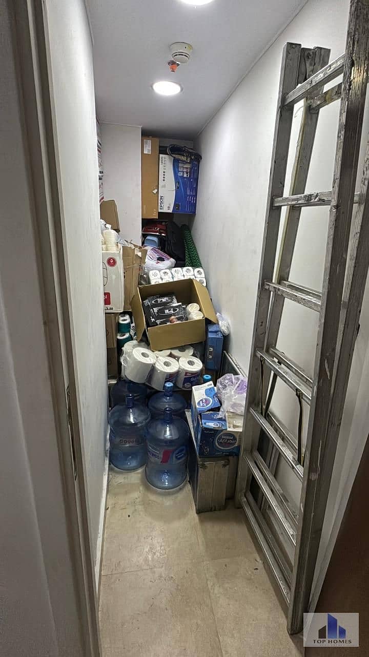 9 WhatsApp Image 2025-11-16 at 12.32. 16 PM (1). jpeg