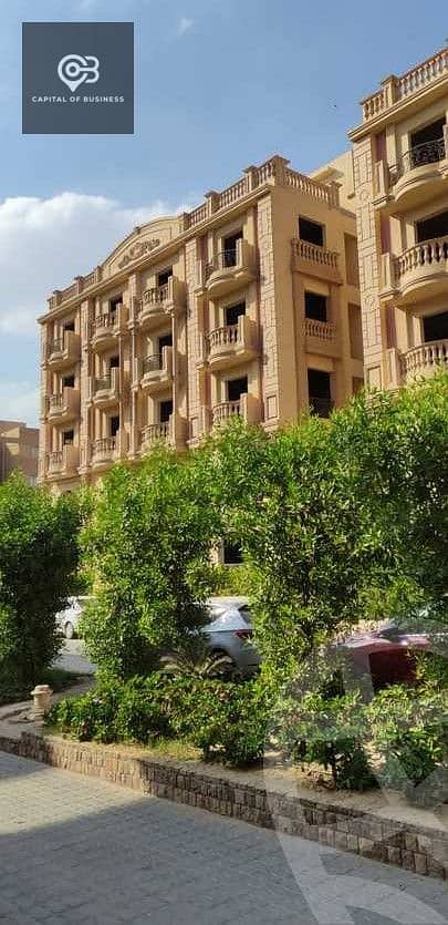 2 6734b03427219179400508. jpg