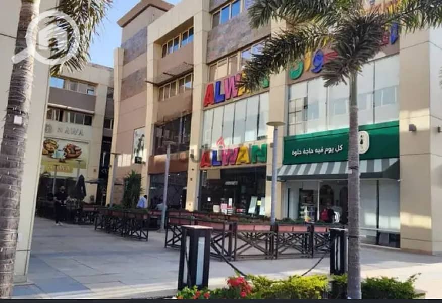 11 IMG-20251116-WA0095. jpg