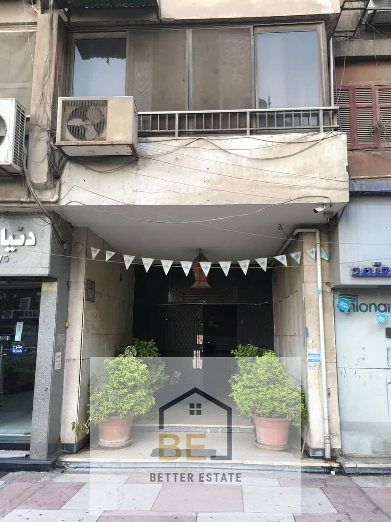 WhatsApp Image 2025-11-15 at 12.32. 43 PM (1). jpeg WhatsApp Image 2025-11-15 at 12.32. 43 PM (1). jpeg