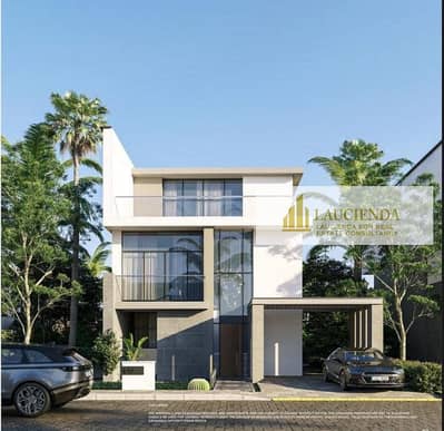 3 Bedroom Townhouse for Sale in New Cairo, Cairo - WhatsApp Image 2025-11-16 at 6.54. 59 AM. jpeg