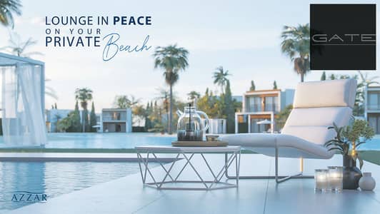 3 Bedroom Townhouse for Sale in North Coast, Matruh - 655b5482348f6_Azzar Islands north coast -أزار ايلاند الساحل الشمالي (1). jpg