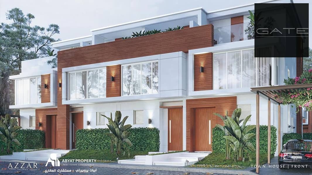 7 Azzar-North-Coast-3. jpg