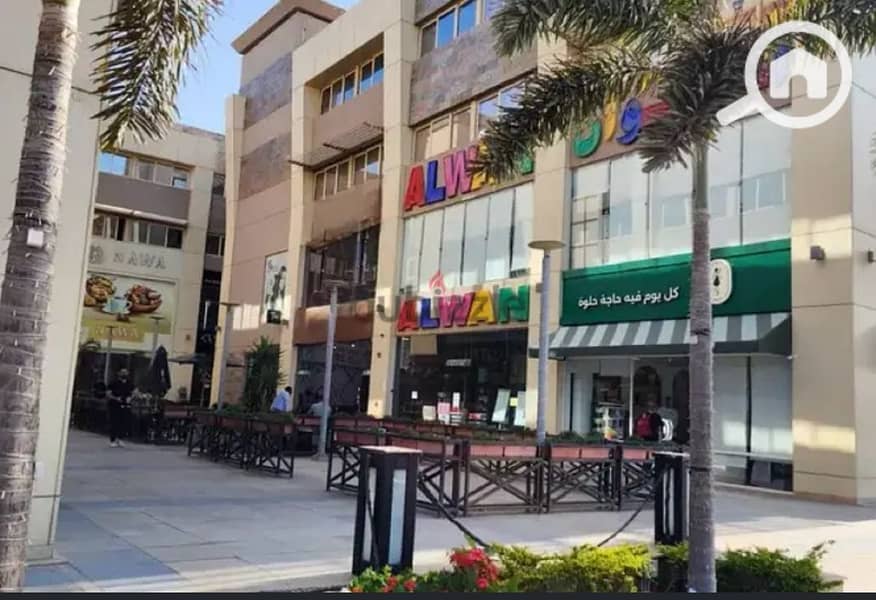 11 IMG-20251116-WA0095. jpg