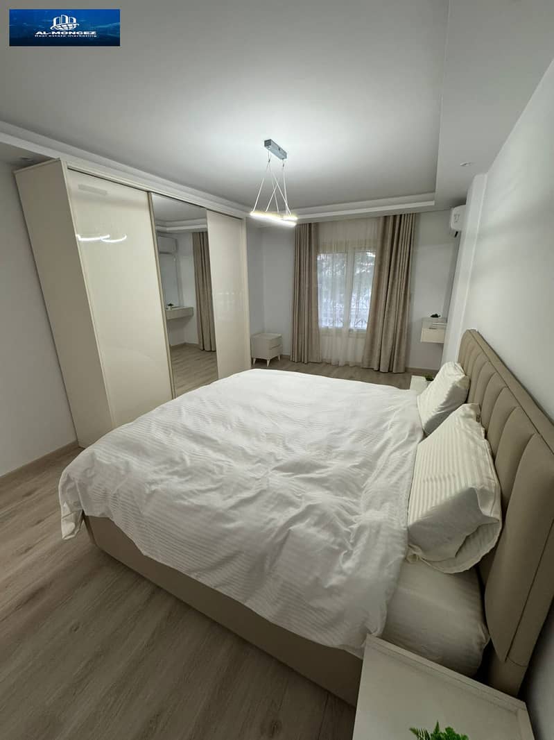 5 صورة واتساب بتاريخ 1447-05-25 في 17.15. 45_1e53d0c4. jpg