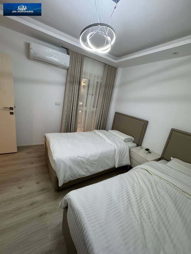 7 صورة واتساب بتاريخ 1447-05-25 في 17.15. 44_ed5367d0. jpg