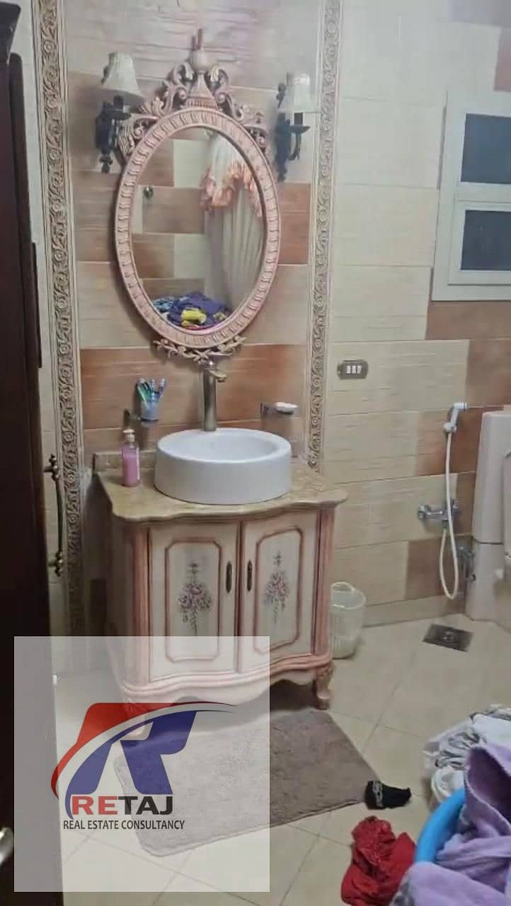 5 WhatsApp Image 2025-11-16 at 2.21. 27 PM. jpeg