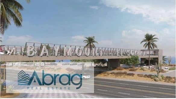 12 IMG-20251116-WA0306. jpg