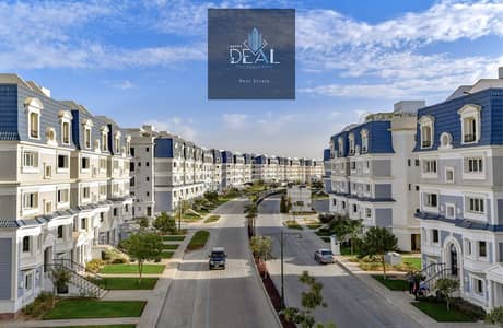 3 Bedroom iVilla for Sale in New Cairo, Cairo - Mountain-View-Hyde-Park. jpg 3 Bedroom iVilla for Sale in New Cairo, Cairo - Mountain-View-Hyde-Park. jpg