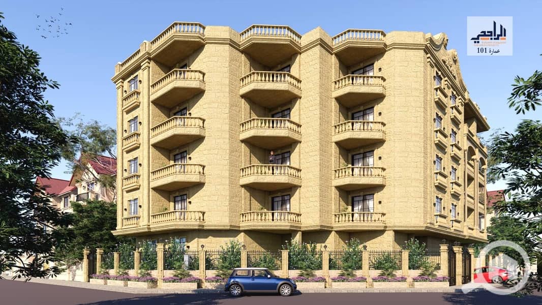 2 الوجهه الثامنه. jpg