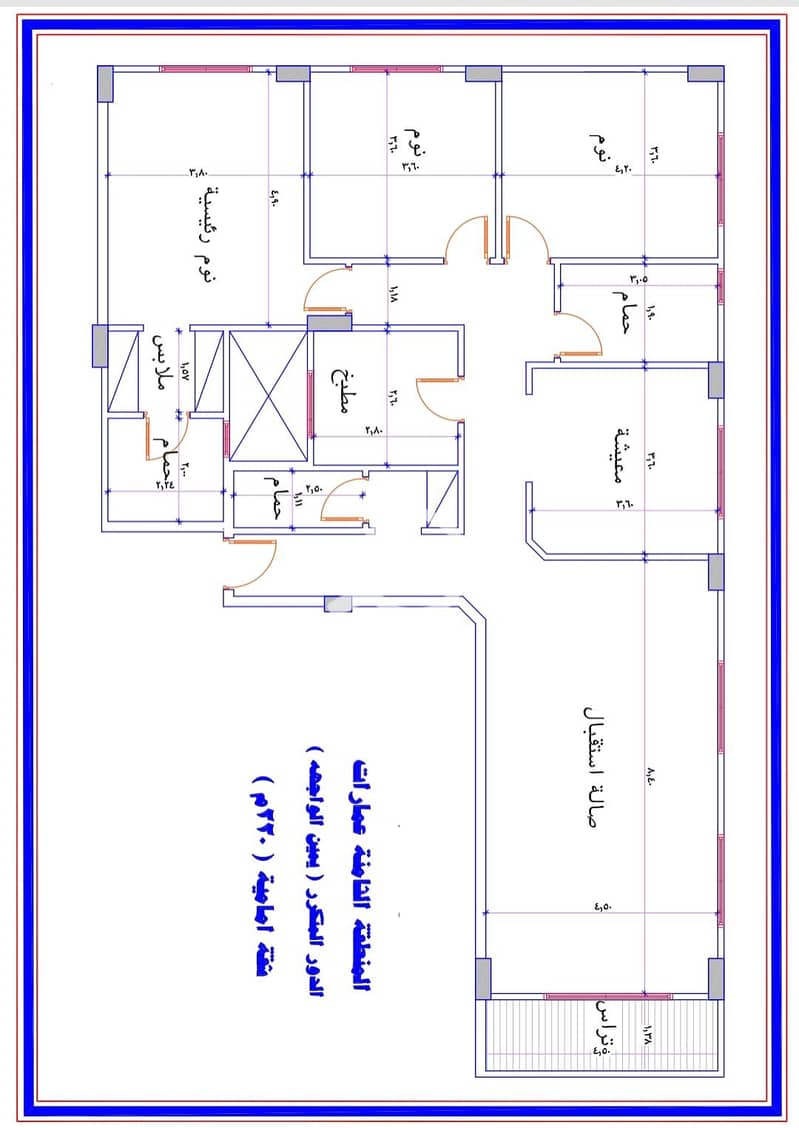 13 WhatsApp Image 2025-10-29 at 6.17. 56 PM (2). jpeg