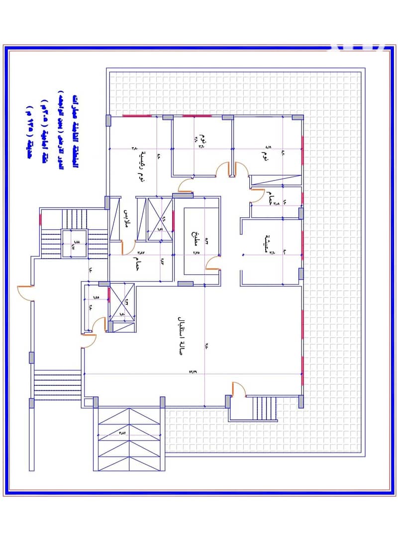 14 WhatsApp Image 2025-10-29 at 6.17. 56 PM (3). jpeg