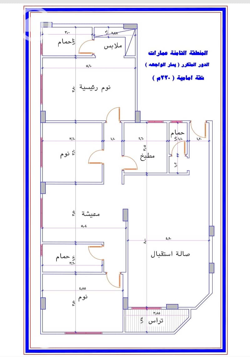 15 WhatsApp Image 2025-10-29 at 6.17. 56 PM. jpeg