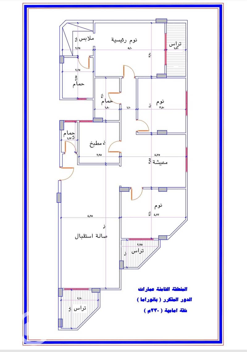 16 WhatsApp Image 2025-10-29 at 6.17. 56 PM (1). jpeg