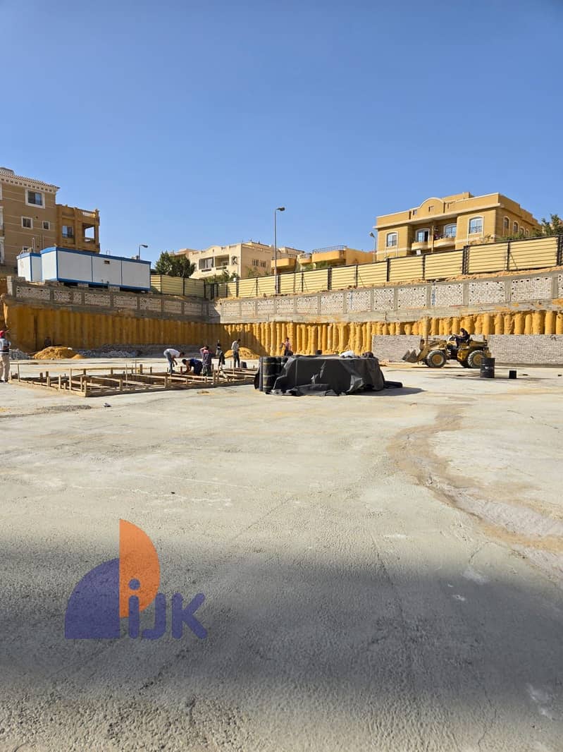 5 IMG-20251021-WA0142. jpg