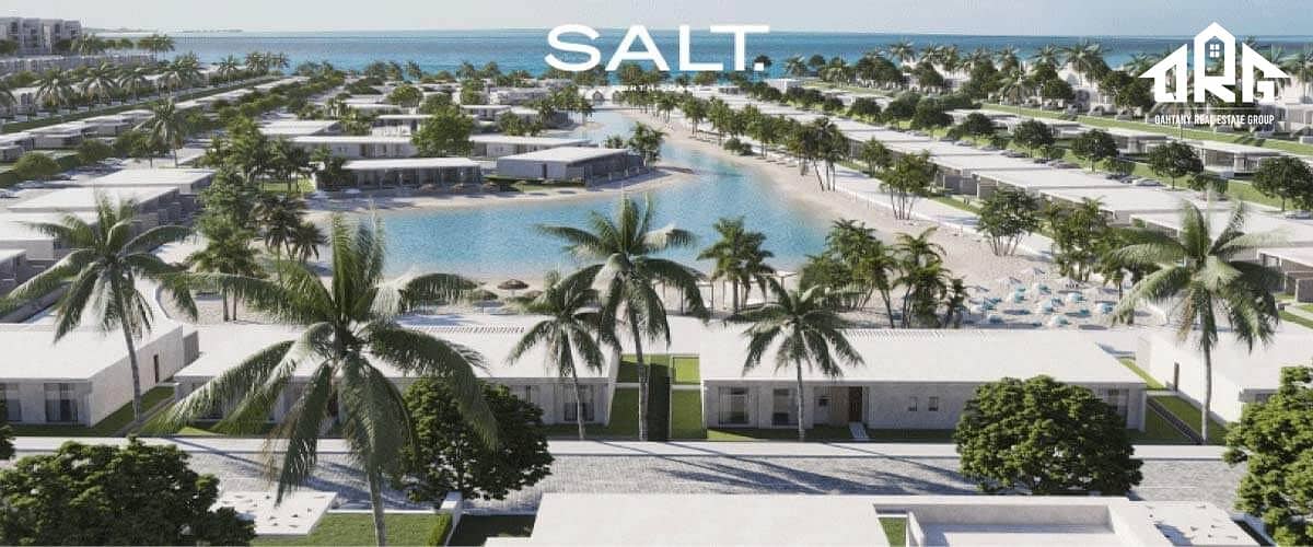 سولت-الساحل-الشمالي-Salt-North-Coast. jpg