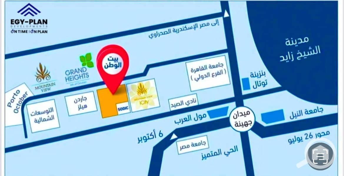 2 1c4838d3-4cf1-4ae2-b917-77ef086d52a9. jpg