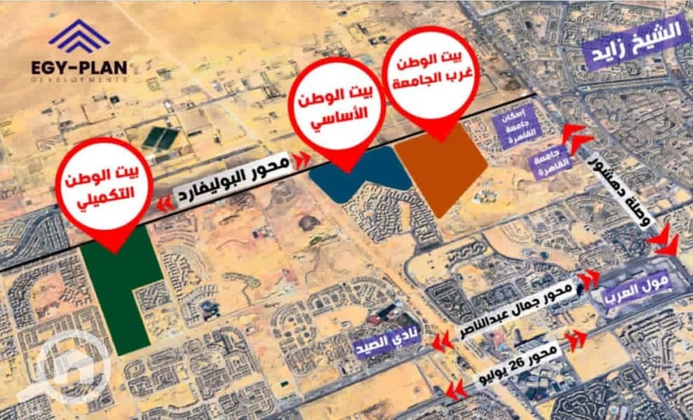 4 7e673572-d76b-491b-9b07-8a45c6cad880. jpg