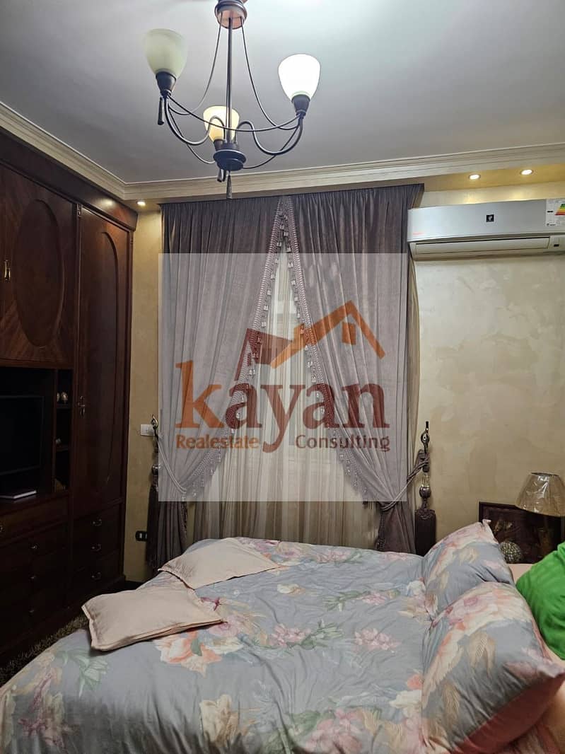 6 WhatsApp Image 2025-11-13 at 12.13. 58 PM. jpeg