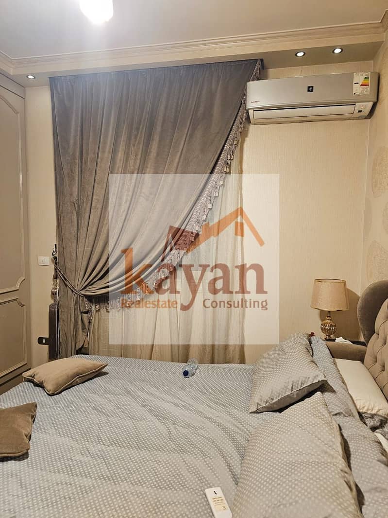 8 WhatsApp Image 2025-11-13 at 12.13. 56 PM (1). jpeg