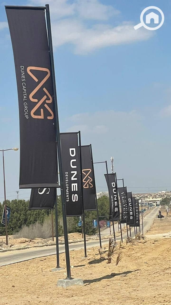 6 WhatsApp Image 2024-08-19 at 14.15. 22_ed9ea307. jpg