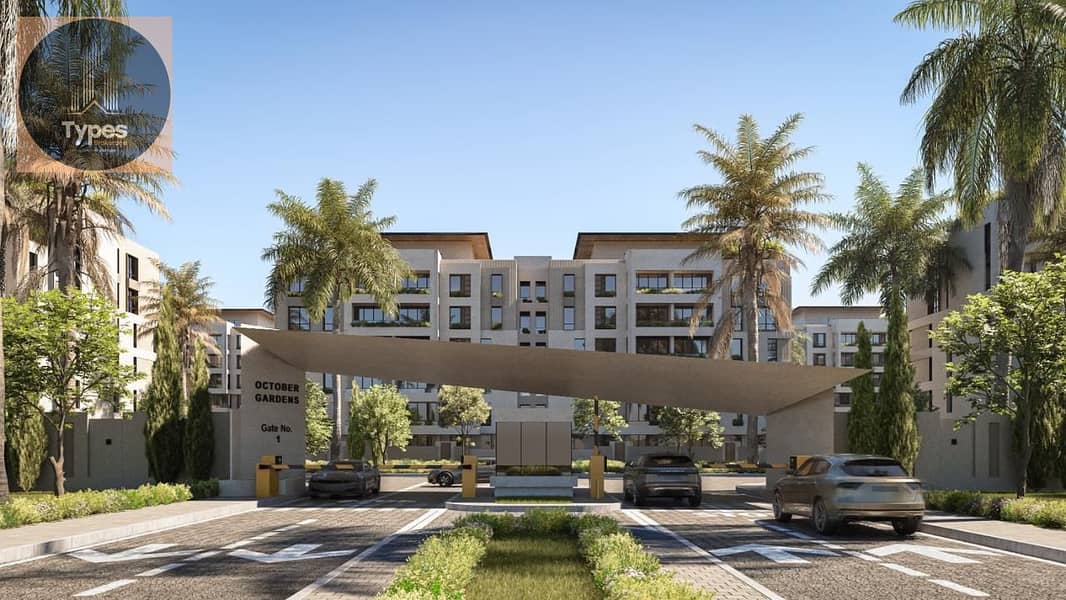 3 WhatsApp Image 2025-11-16 at 5.03. 49 PM (1). jpeg