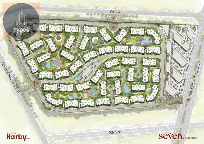 7 WhatsApp Image 2025-11-16 at 5.03. 50 PM (1). jpeg