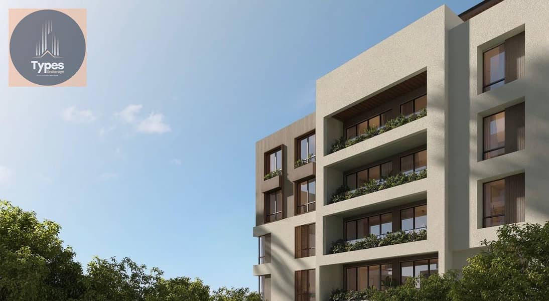 9 WhatsApp Image 2025-11-16 at 5.03. 54 PM (1). jpeg