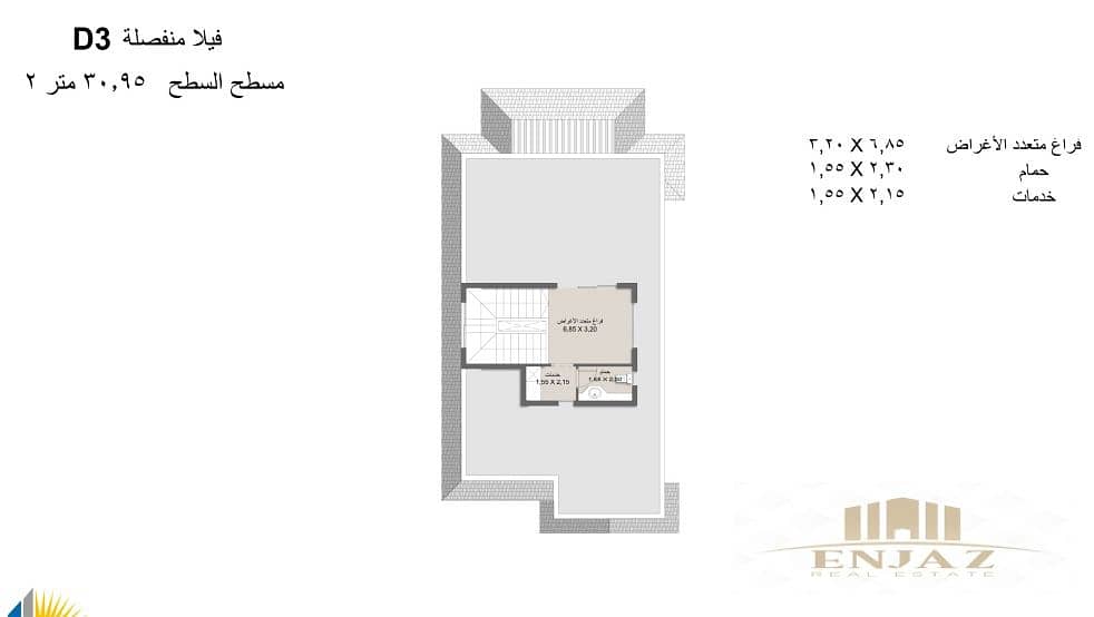 13 WhatsApp Image 2025-11-16 at 1.45. 44 PM (1). jpeg