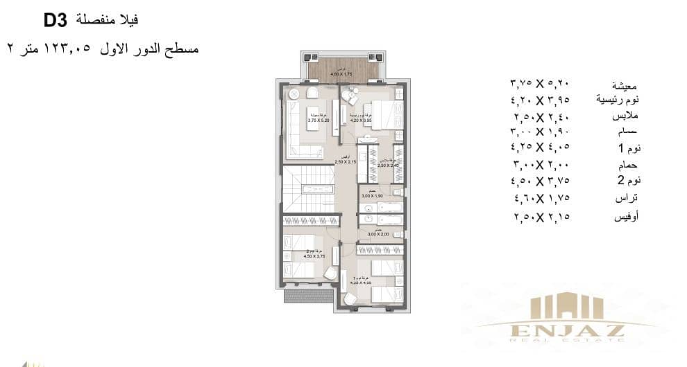 14 WhatsApp Image 2025-11-16 at 1.45. 44 PM. jpeg