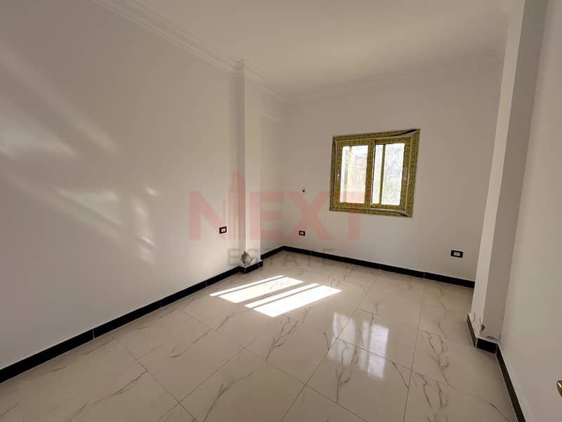 8 2025_11_13_11_55_IMG_4846. jpg