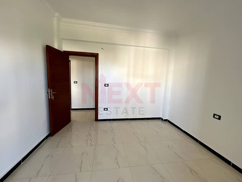 13 2025_11_13_11_56_IMG_4852. jpg