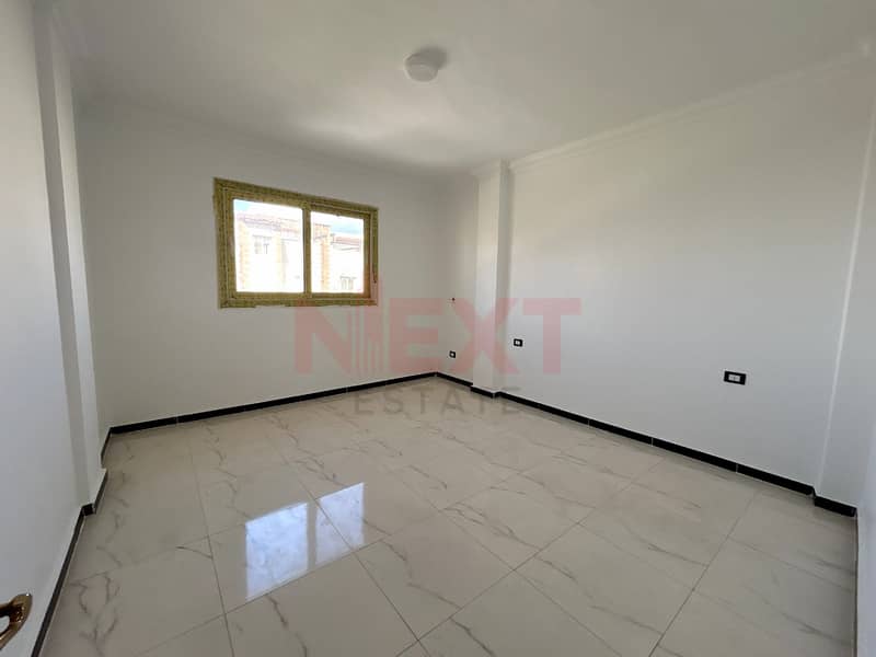 14 2025_11_13_11_57_IMG_4853. jpg