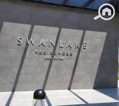 شقة 2 غرفة نوم للبيع في القاهرة الجديدة، القاهرة - 2. jpg