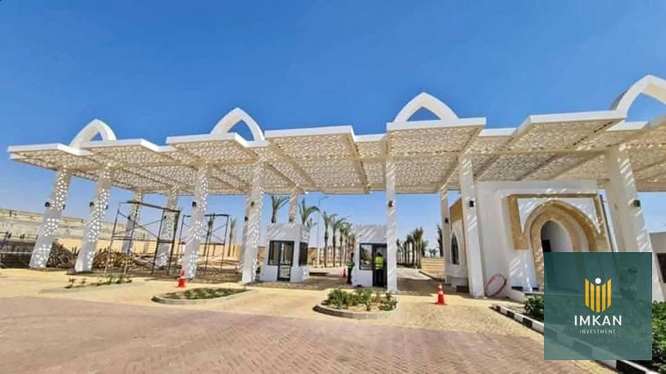 4 581937008_704287818934819_6559698373038524396_n. jpg