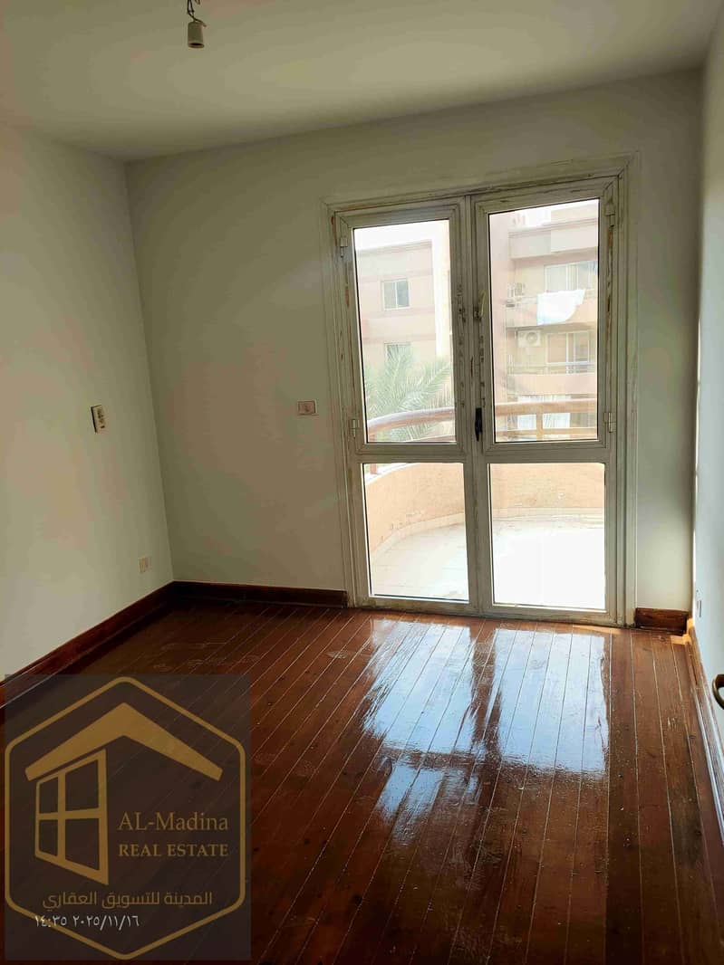 9 IMG-20251116-WA0138. jpg