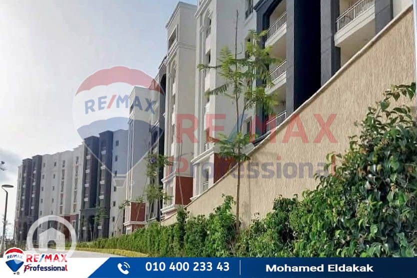 13 FB_IMG_1754515361291. jpg