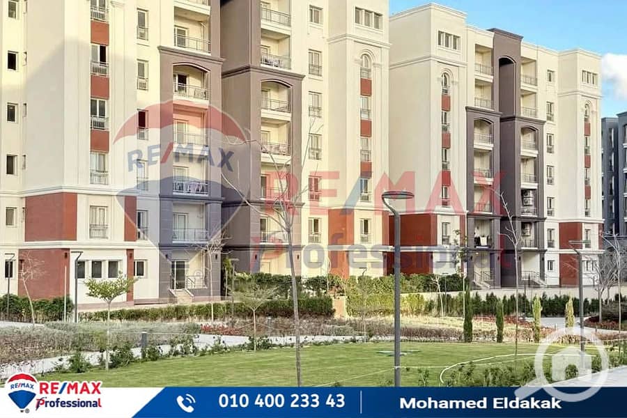 15 FB_IMG_1754515365279. jpg