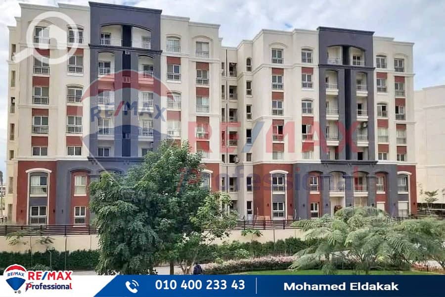 16 FB_IMG_1754515367781. jpg