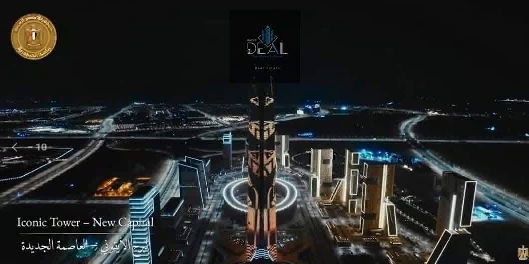 6 صورة واتساب بتاريخ 2025-11-02 في 13.43. 09_7b75aa8b. jpg