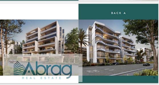 2 Bedroom Chalet for Sale in Ain Sukhna, Suez - IMG-20251116-WA0335. jpg