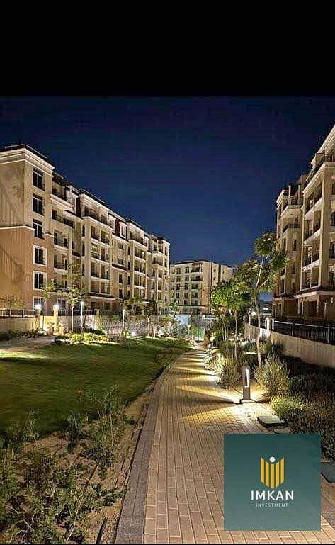 2 571587368_1246174620603758_2973713558091899102_n. jpg