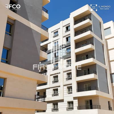 3 Bedroom Apartment for Sale in New Capital City, Cairo - WhatsApp Image 2025-11-16 at 5.47. 31 PM (1). jpeg