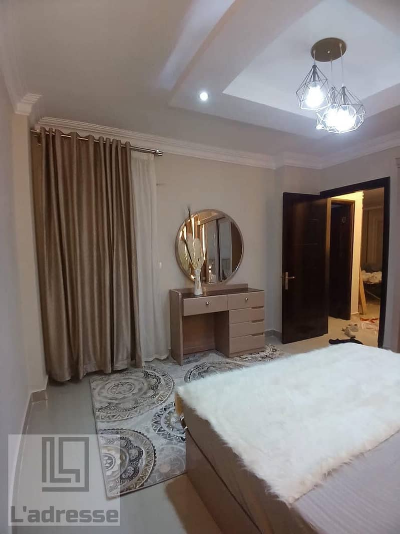 7 IMG-20251116-WA0061. jpg