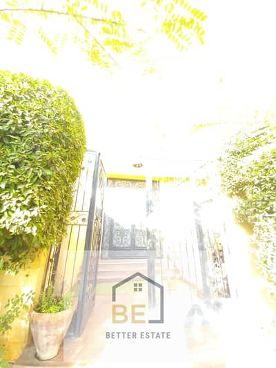 5 Bedroom Duplex for Sale in New Cairo, Cairo - WhatsApp Image 2025-11-06 at 12.56. 58 PM (2). jpeg